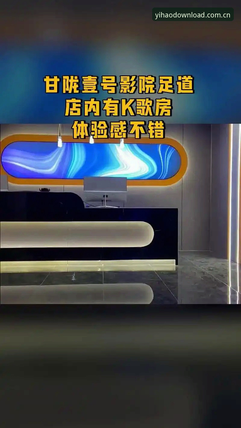 4个关键步骤掌握壹号娱乐正版服务最新版，新手也能快速上手