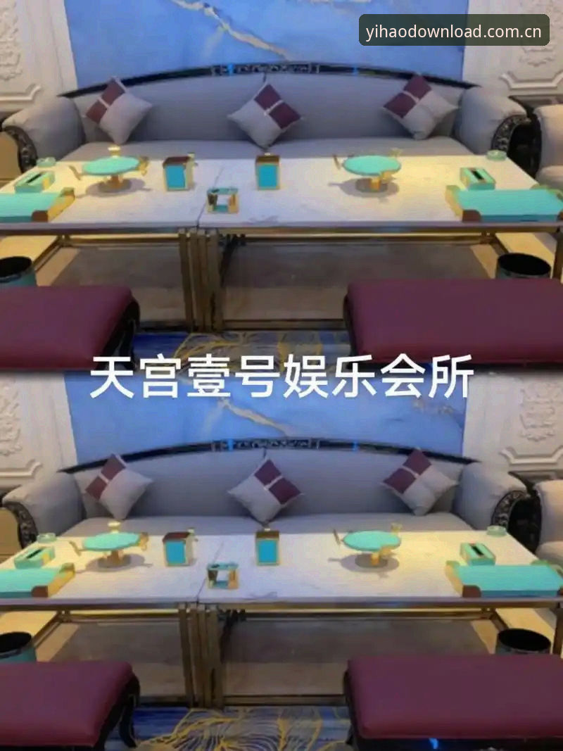 壹号娱乐YH正版下载不了怎么办 壹号娱乐YH正版下载失败原因与解决方法详解